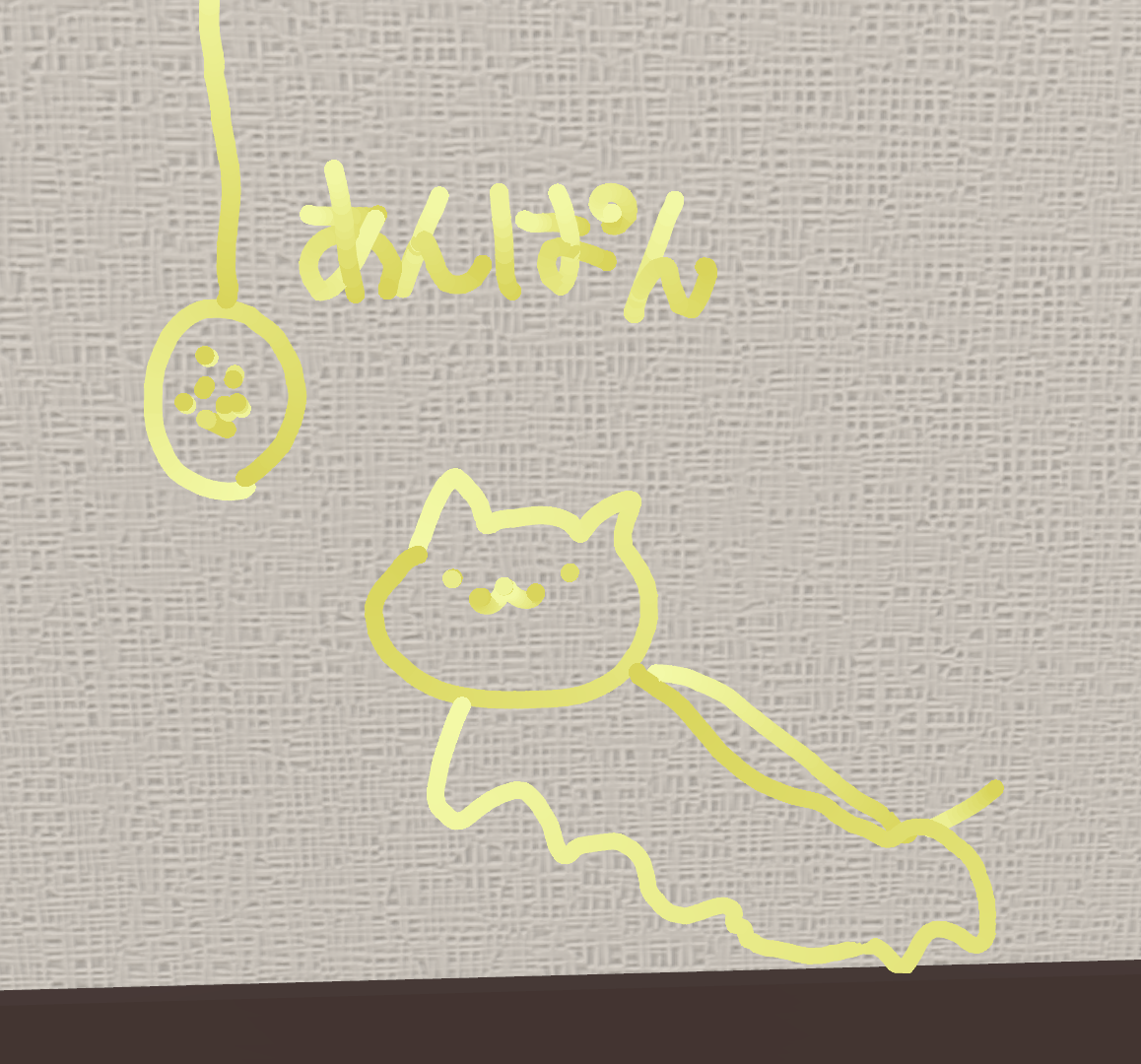 サンプル画像